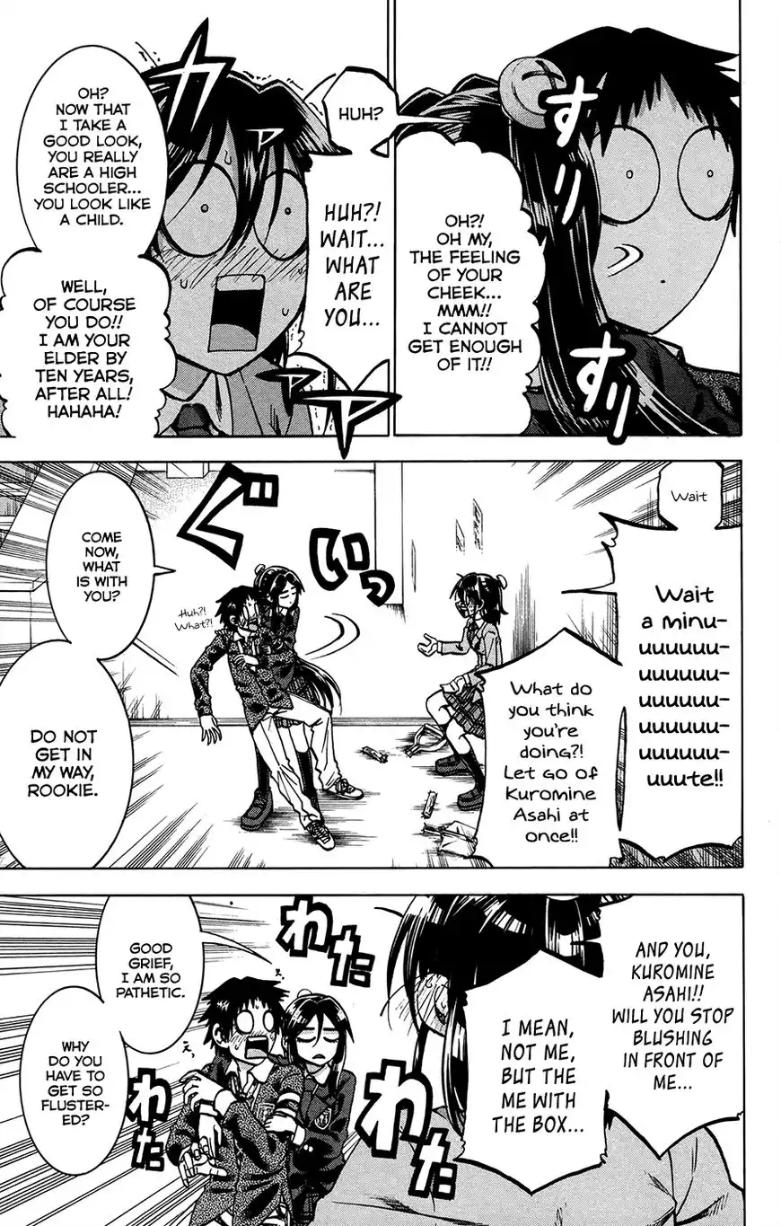 Jitsu wa Watashi wa Chapter 156 9